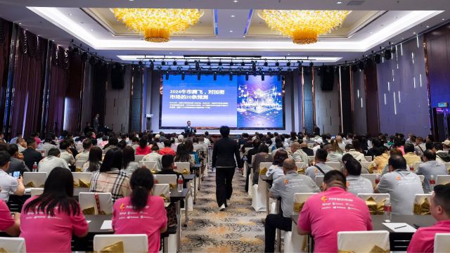 AOG Anniversary