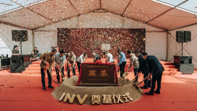 INV Ground Breaking